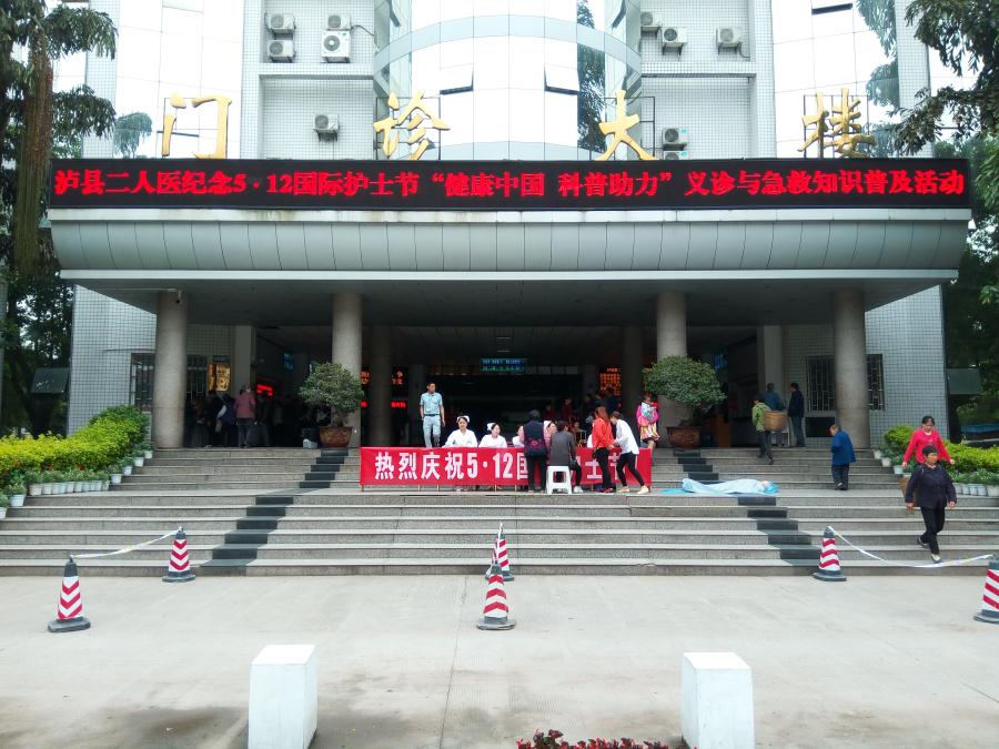 IMG_20170510_091707.jpg
