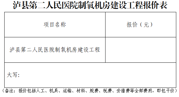 QQ图片20211105154811.png