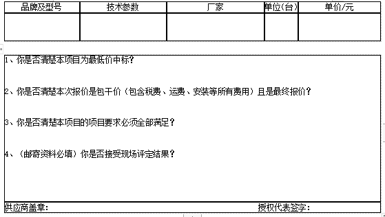 QQ图片20211119171217.png