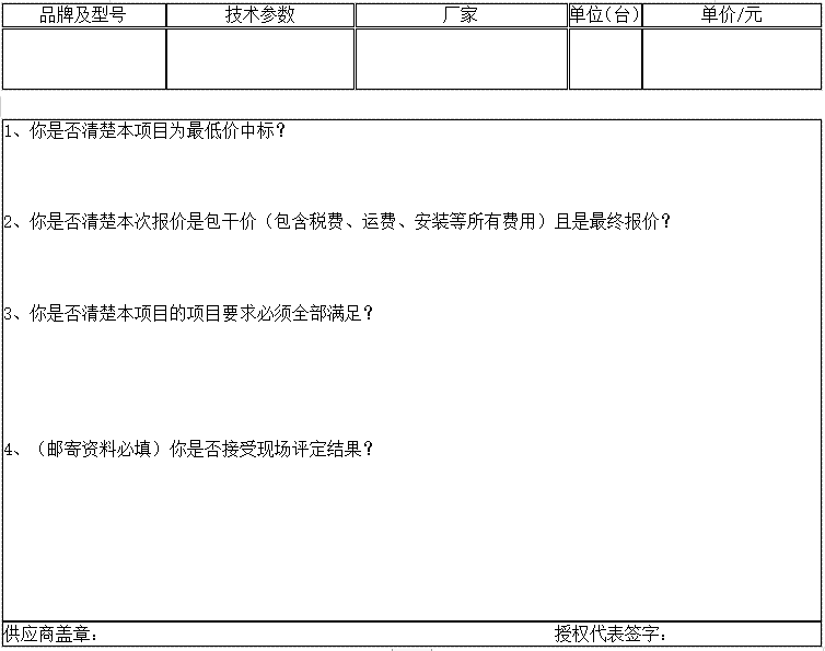 QQ图片20211124173904.png