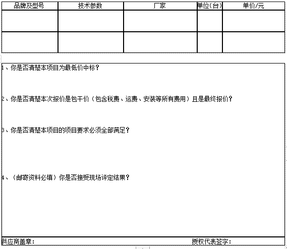 QQ图片20211126143322.png
