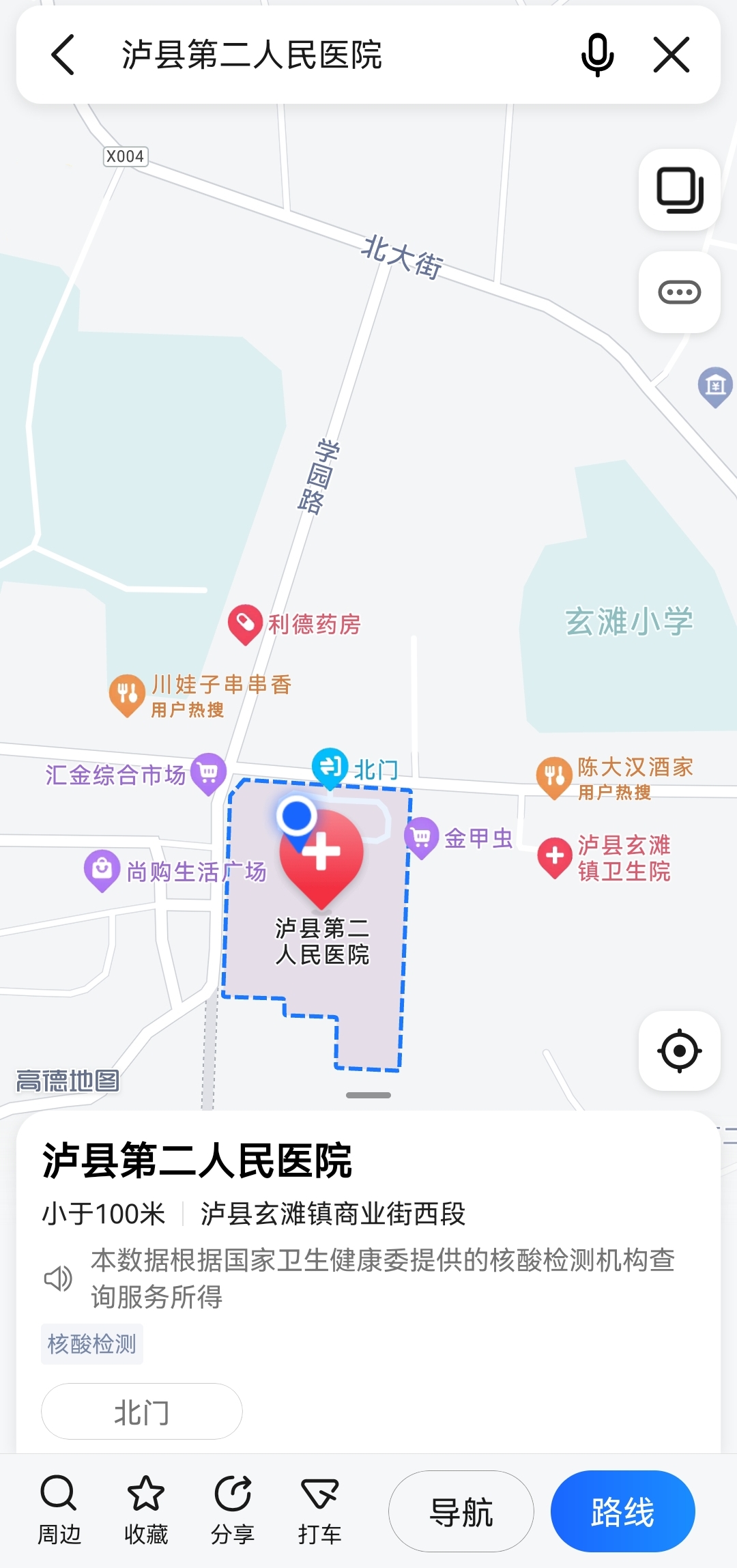 CE76B2AAA69F0A06A6DD7DE13E3E980D.jpg