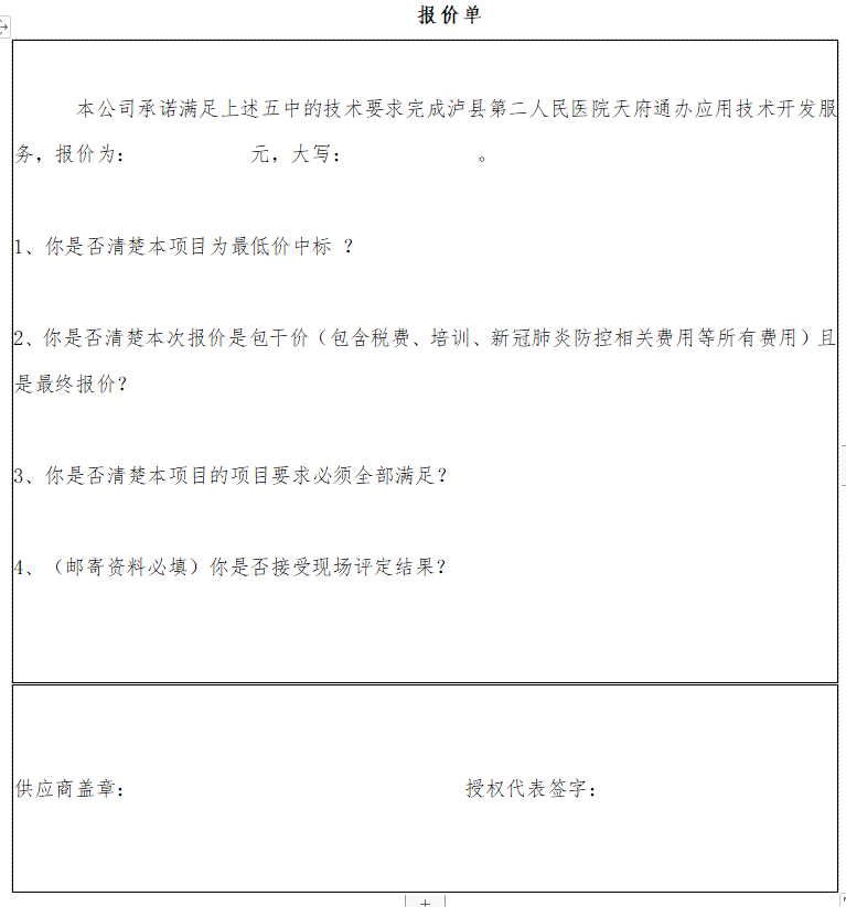 18(1).png