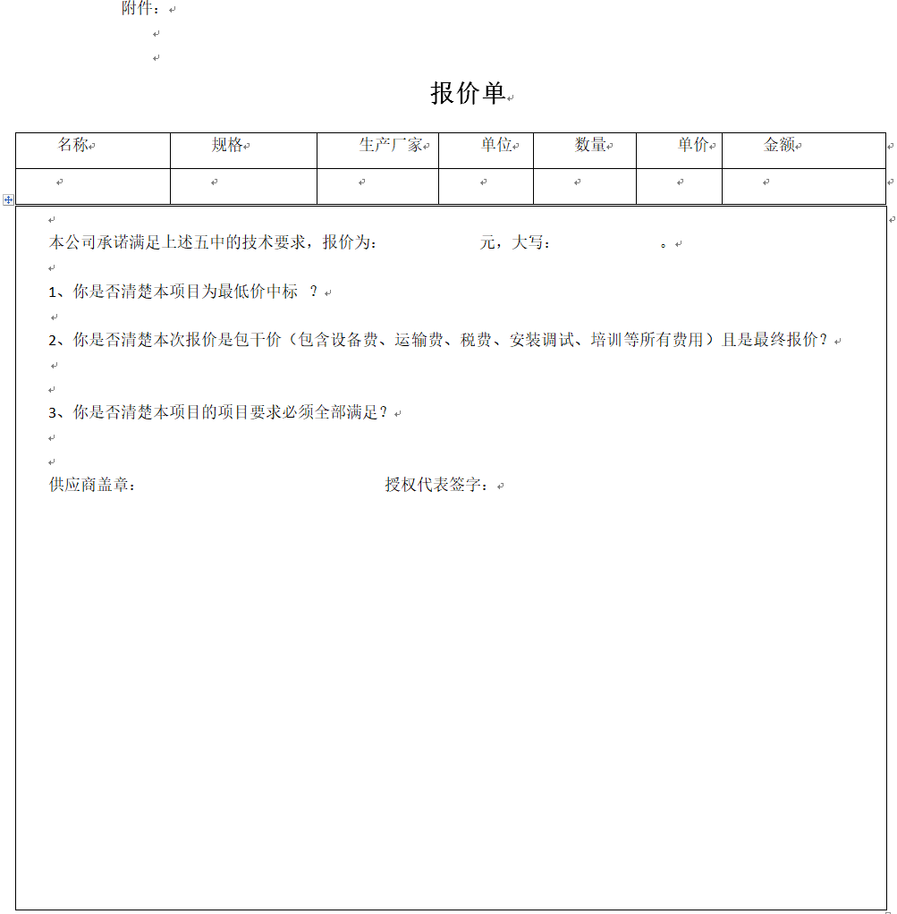 59Q)]K_(K~~5L%8VAU_@EXI.png