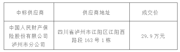 (~Y_$KE62{ZAD26[SV$_M_8.png