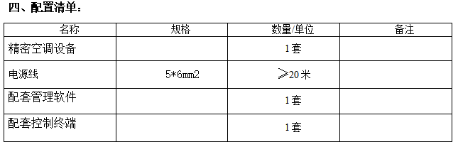 509WJH}V8D99R)@`XW[9XZE.png