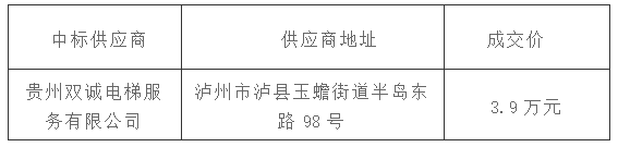 K~HS[[@[[%GLMA34_7[9%B5.png