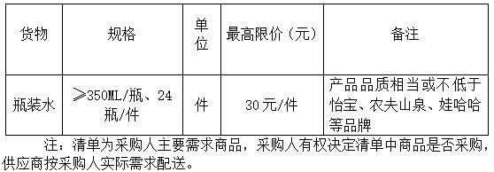 4DUYD7}NLXNXGBRI9D9%TVO.png