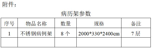 GM8AV[I9A[D_YRWAVHU$PUA.png