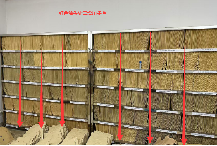 WPS图片(1).png