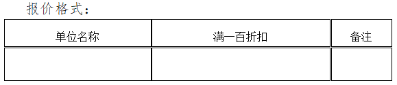 XM`%F2J7}WZ7)BZUU3P~INN.png