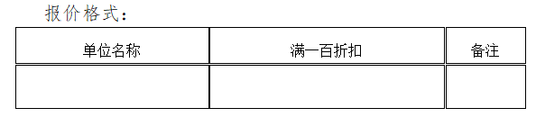 __MO(J_`L1%NR4)S)P14~JR.png